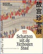 Wely (B. van) et al: Sing Song: Schatten uit de Verboden Stad /Treasures from the Forbidden City